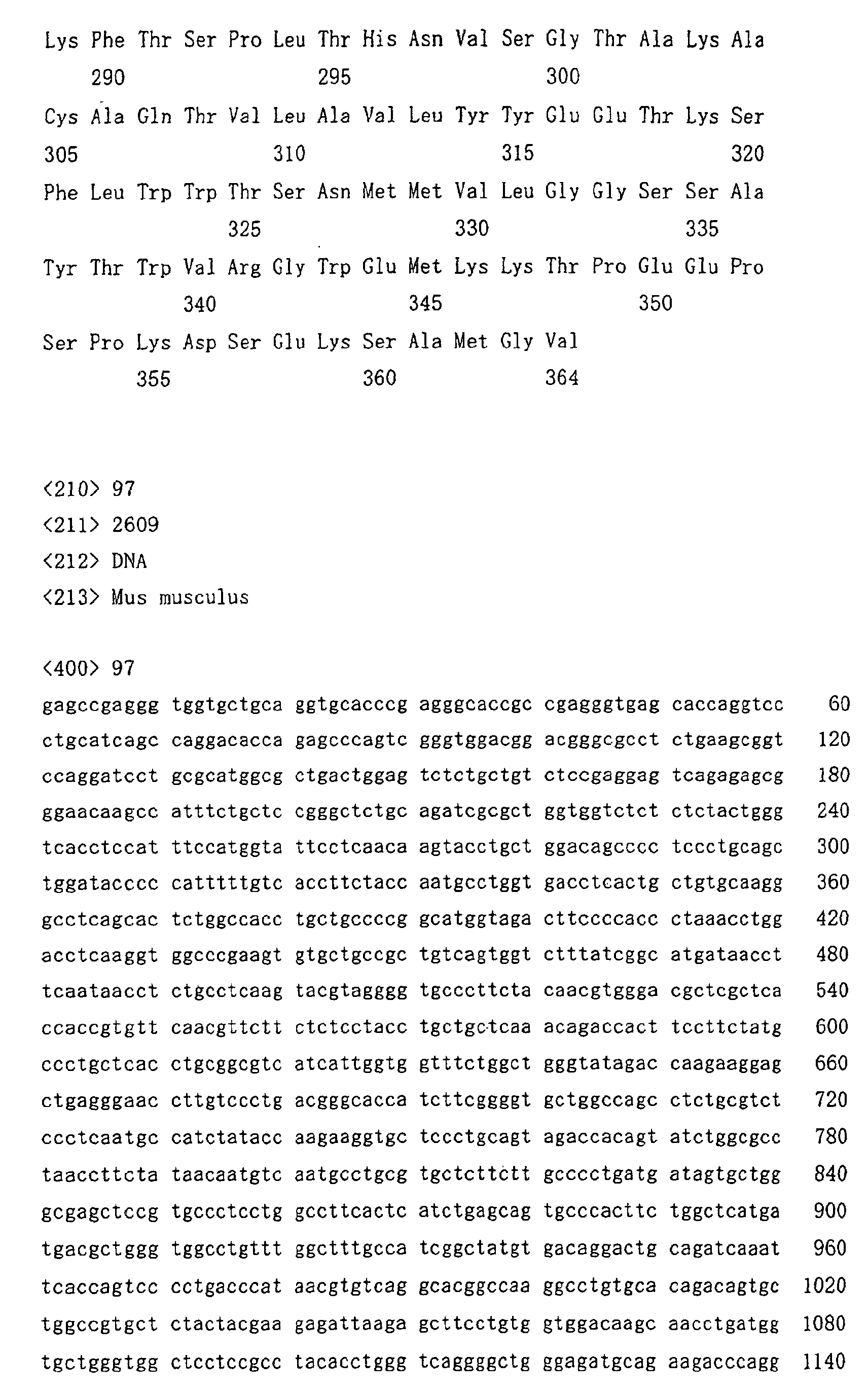 Figure 02150001