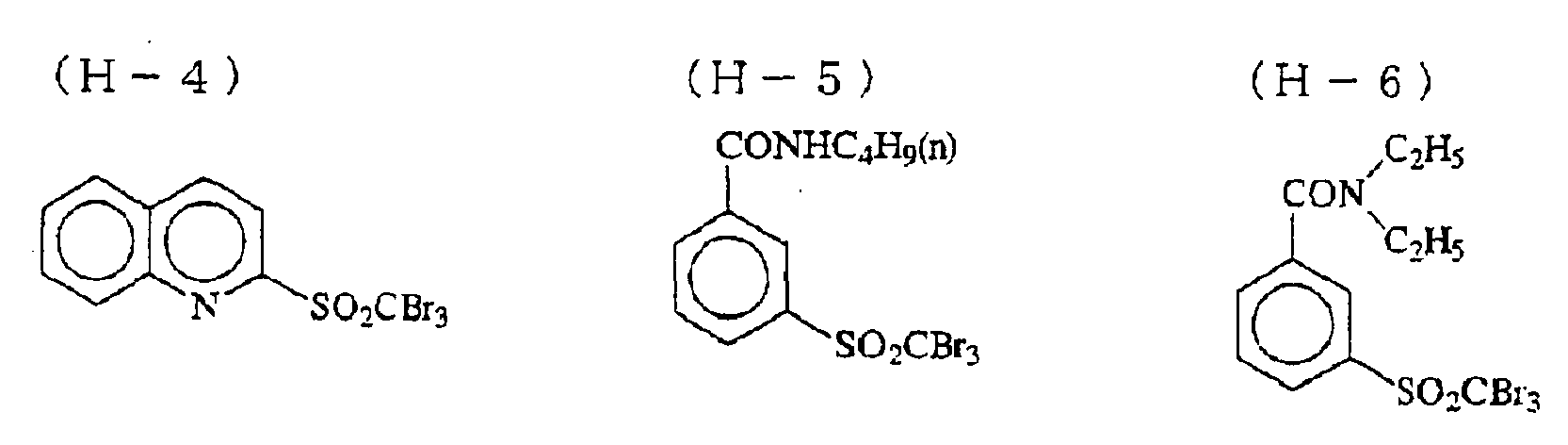 Figure imgb0342