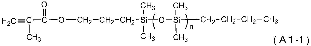 Figure JPOXMLDOC01-appb-C000014