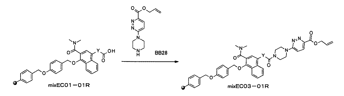 Figure JPOXMLDOC01-appb-C000632