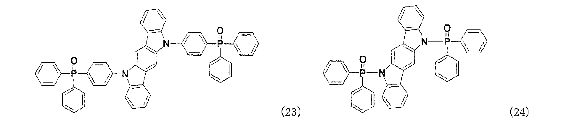 Figure imgb0016