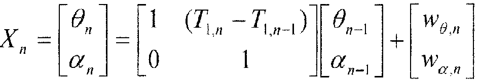 Figure imgb0008