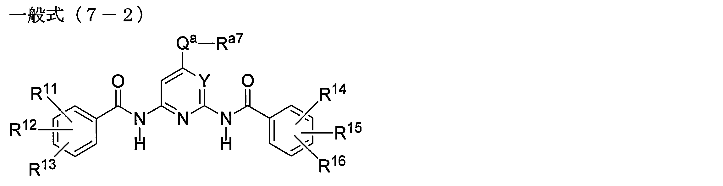 Figure JPOXMLDOC01-appb-C000140