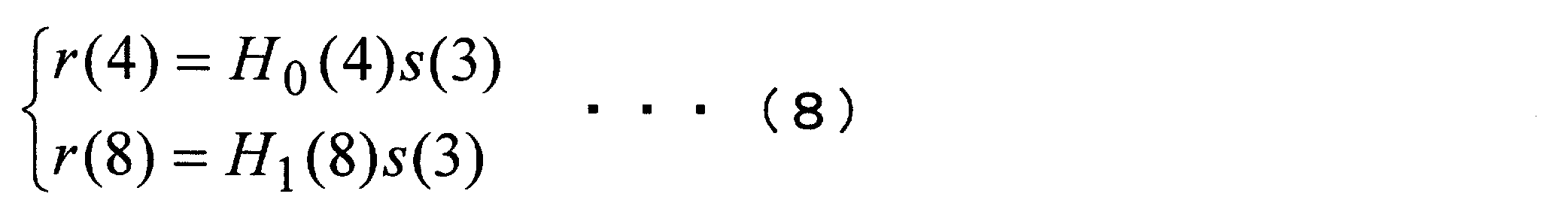Figure JPOXMLDOC01-appb-M000007