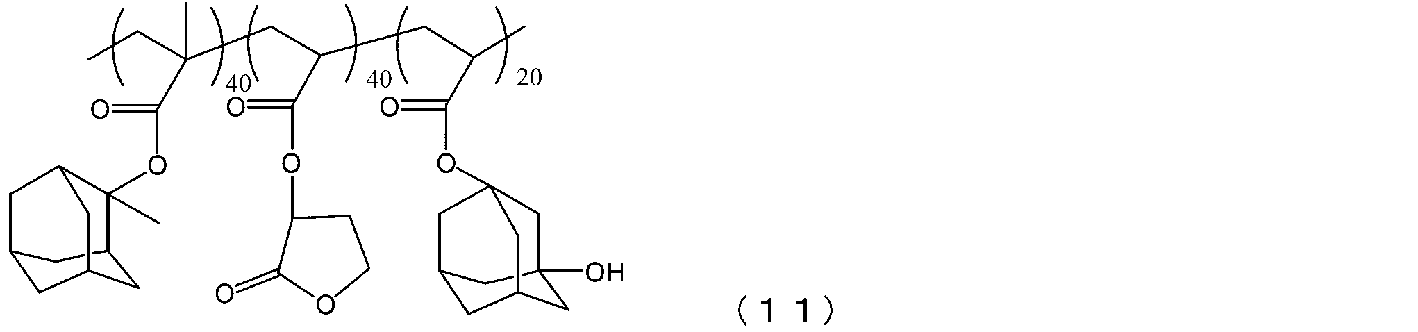 Figure JPOXMLDOC01-appb-C000033