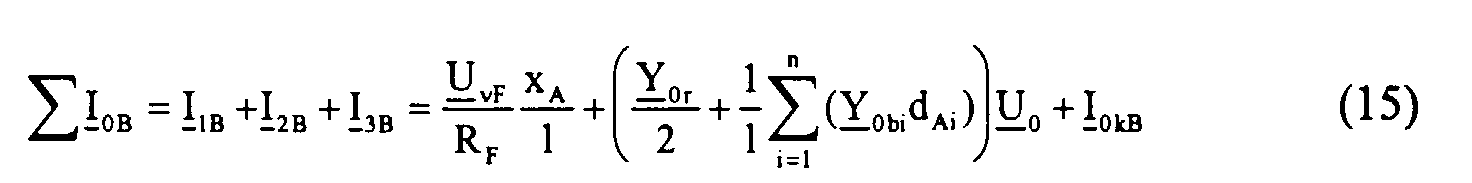 Figure 00200001