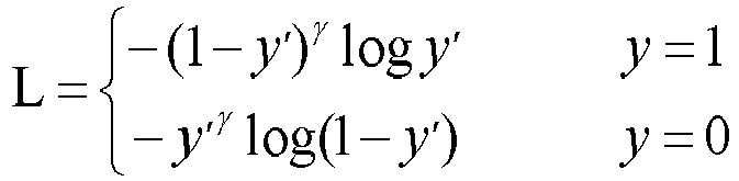 Figure imgb0007
