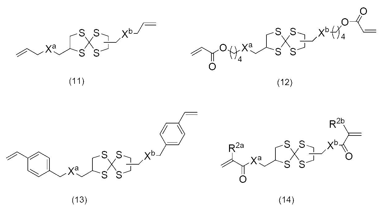 Figure JPOXMLDOC01-appb-C000008