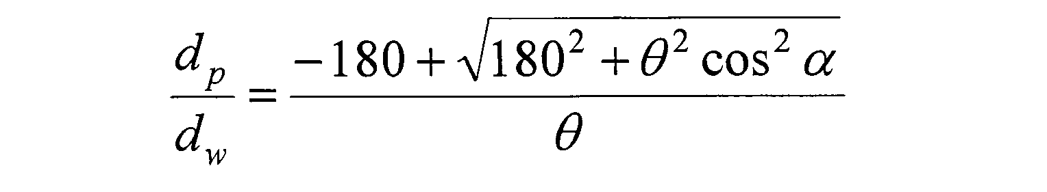 Figure JPOXMLDOC01-appb-M000007