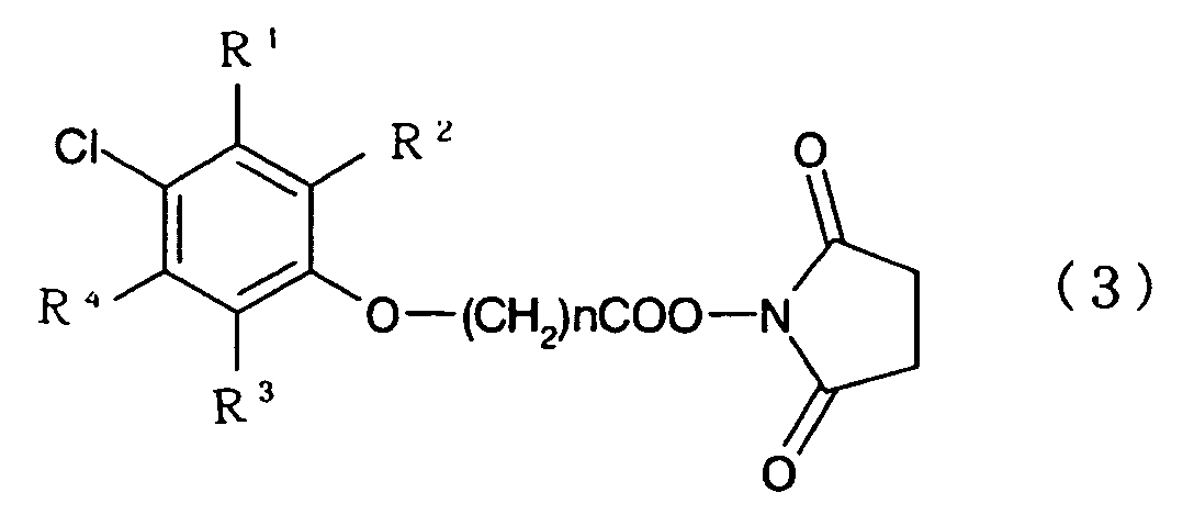 Figure 00160001