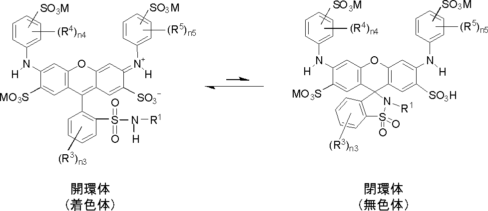 Figure JPOXMLDOC01-appb-C000004