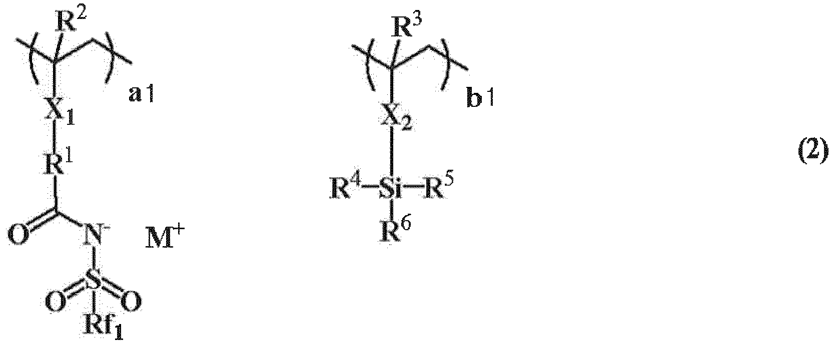 Figure imgb0213