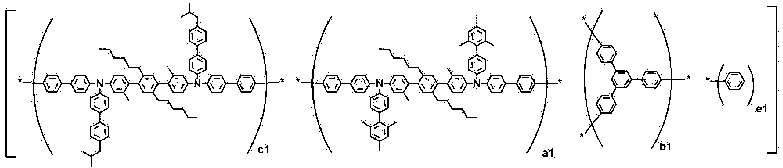 Figure imgb0119