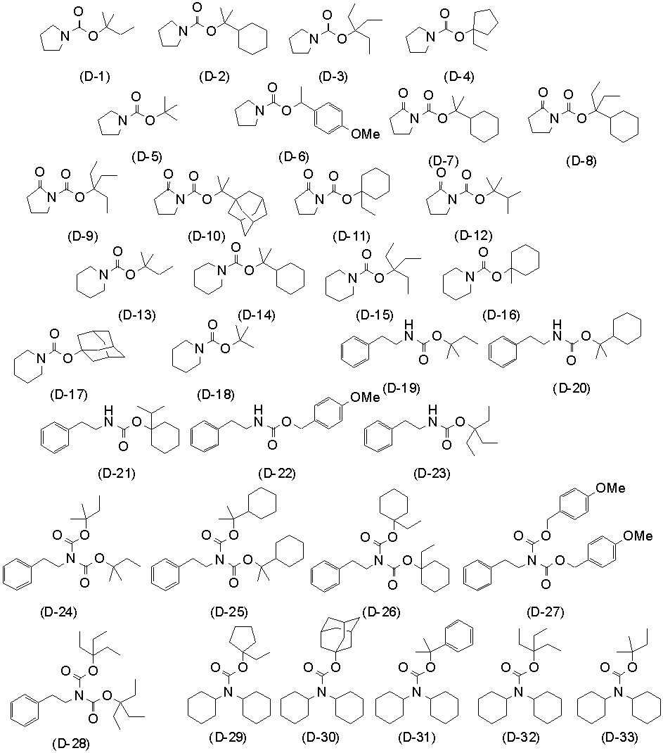 Figure JPOXMLDOC01-appb-C000098