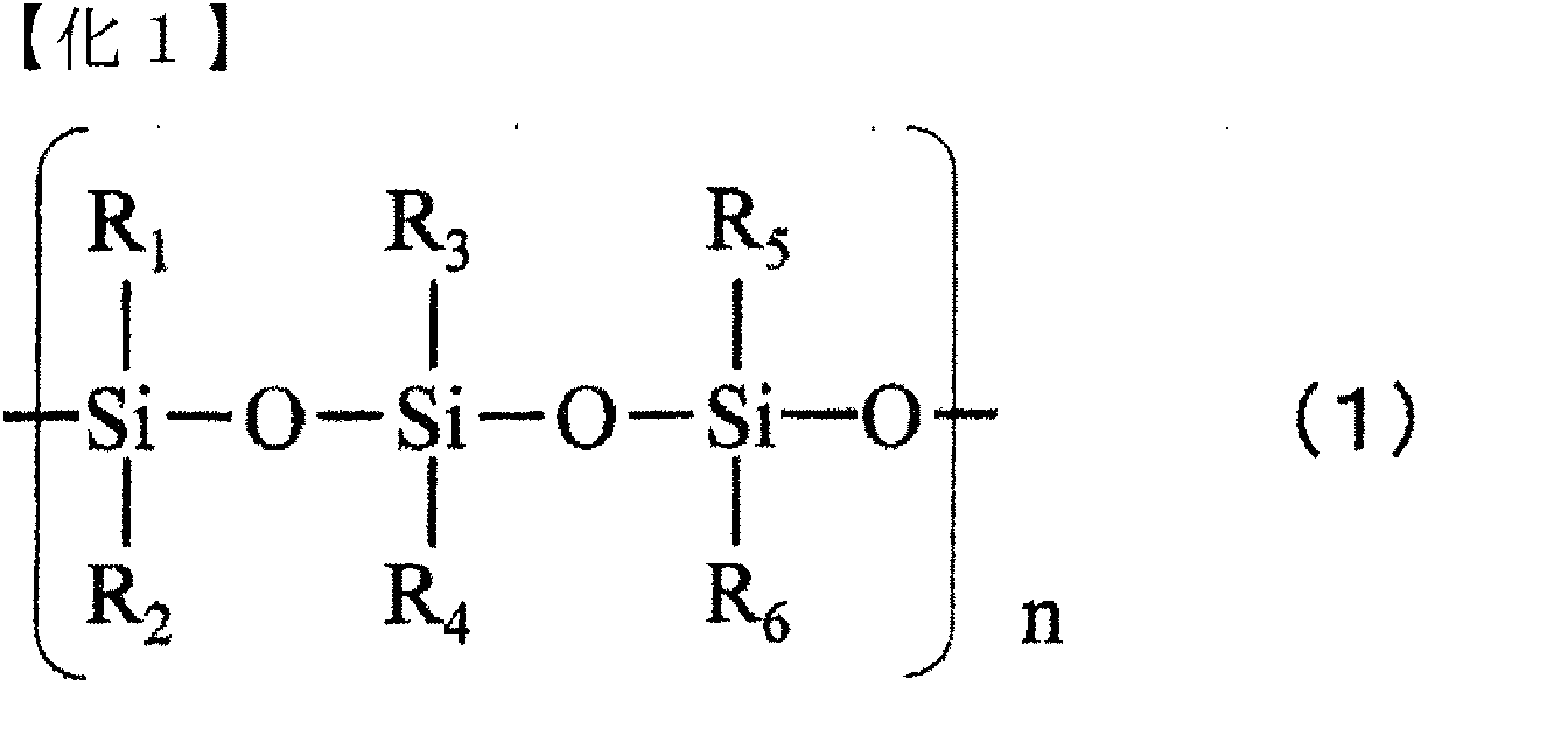 Figure JPOXMLDOC01-appb-C000001