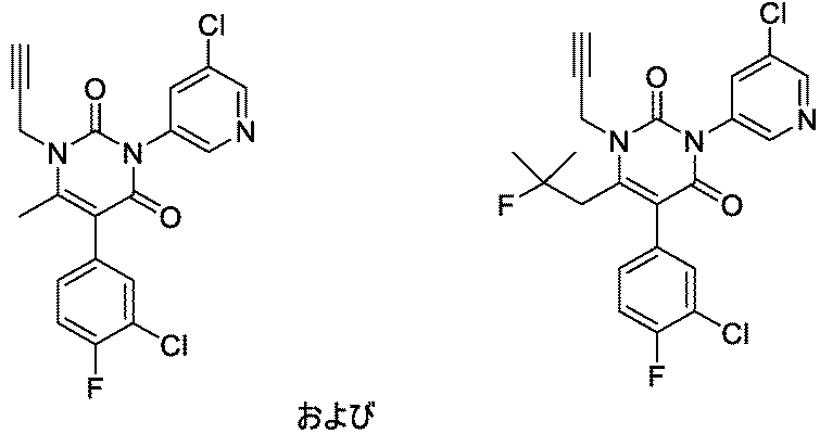 Figure JPOXMLDOC01-appb-C000042