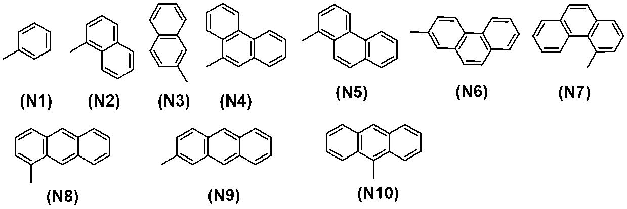 Figure JPOXMLDOC01-appb-C000042