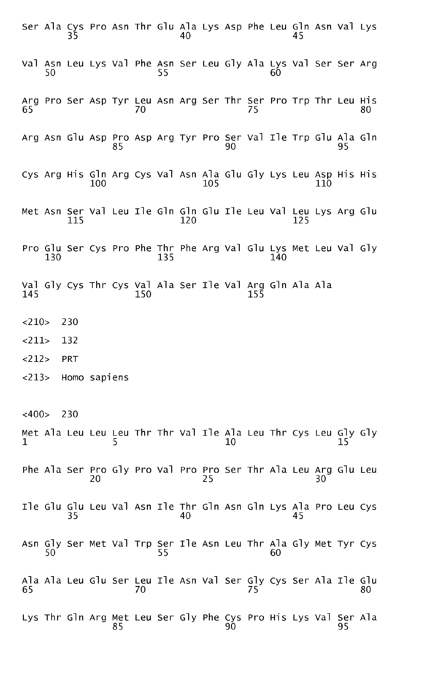 Figure imgb0179