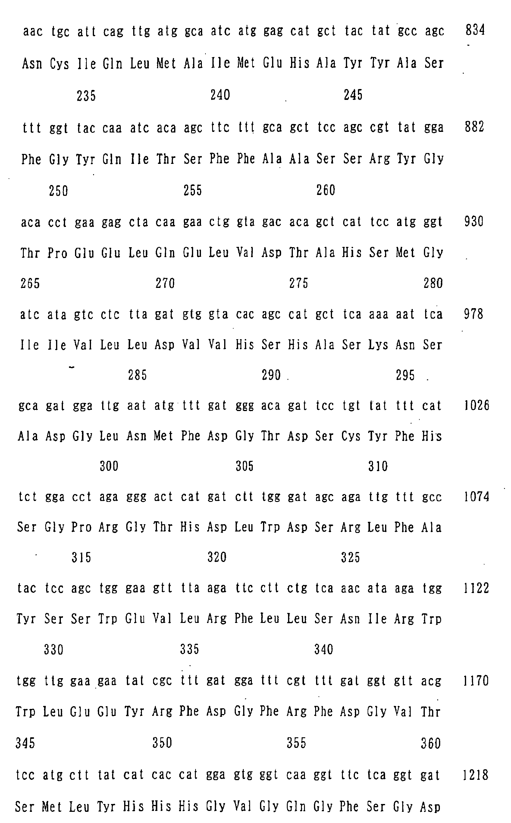 Figure 05030001