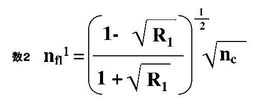 Figure JPOXMLDOC01-appb-M000002