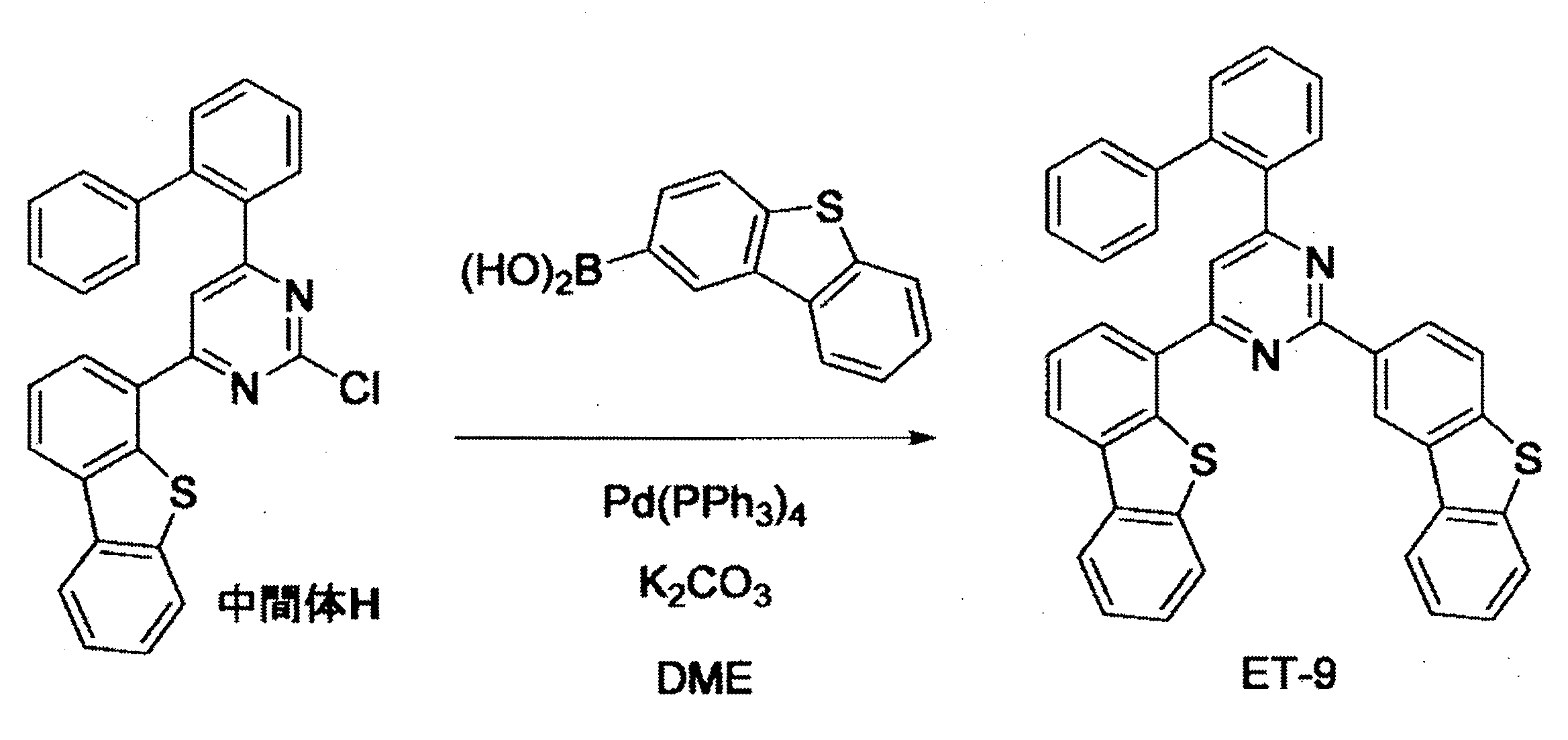 Figure JPOXMLDOC01-appb-C000208