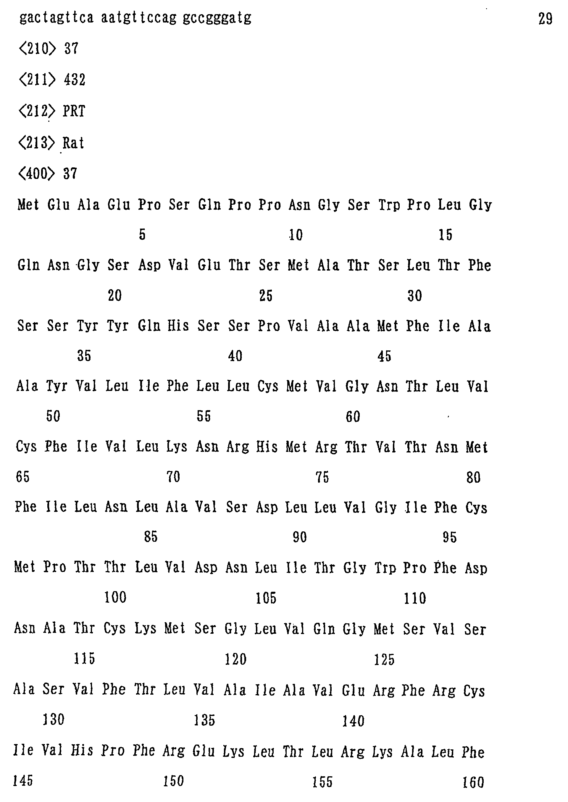 Figure 01220001