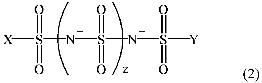 Figure imgb0010