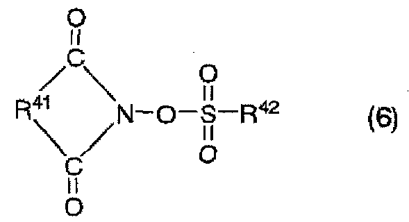 Figure JPOXMLDOC01-appb-C000013