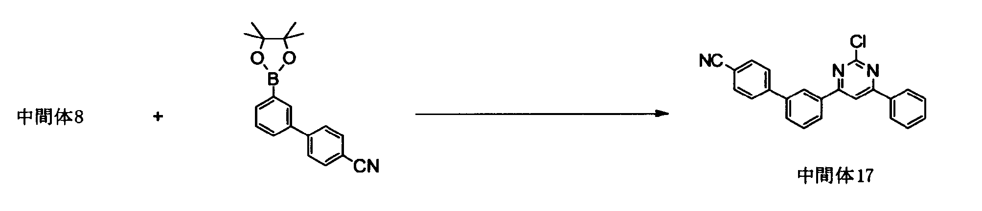 Figure JPOXMLDOC01-appb-C000131