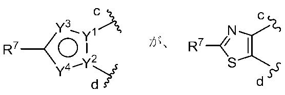 Figure JPOXMLDOC01-appb-C000104