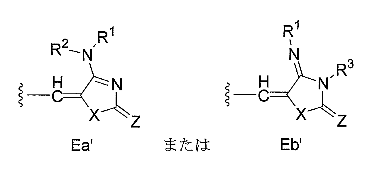 Figure JPOXMLDOC01-appb-C000080