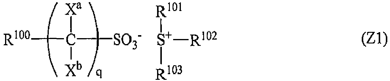Figure imgb0331