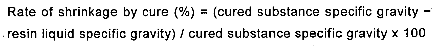 Figure imgb0002