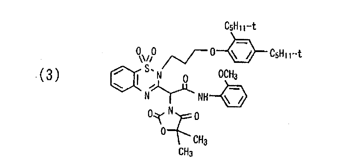 Figure 00250003