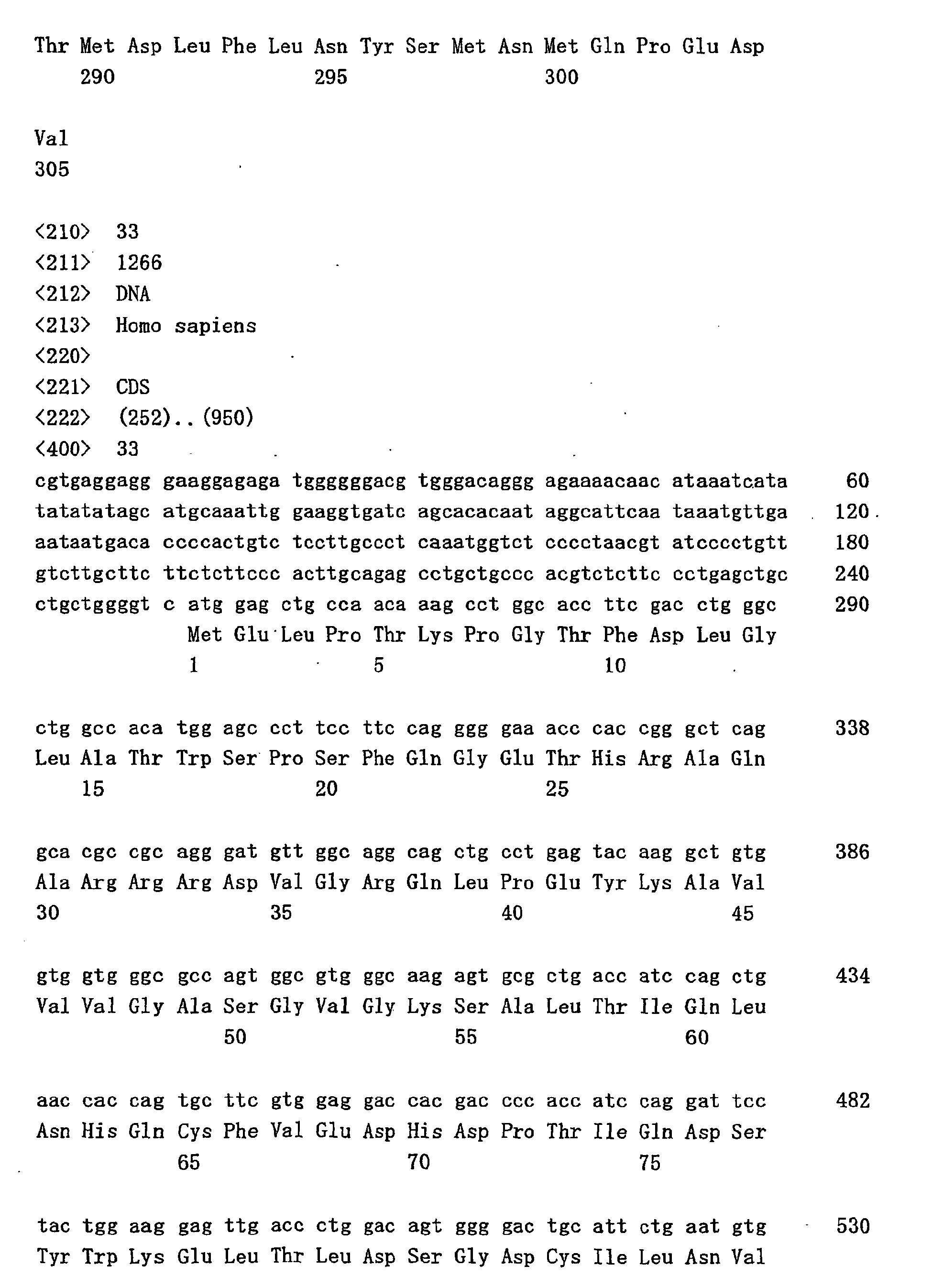Figure imgb0056