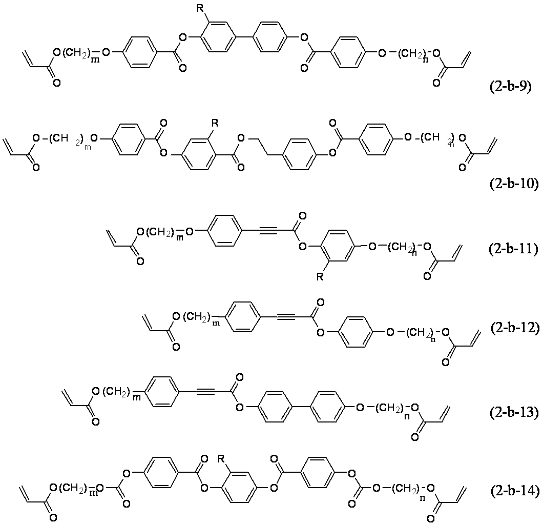 Figure JPOXMLDOC01-appb-C000130
