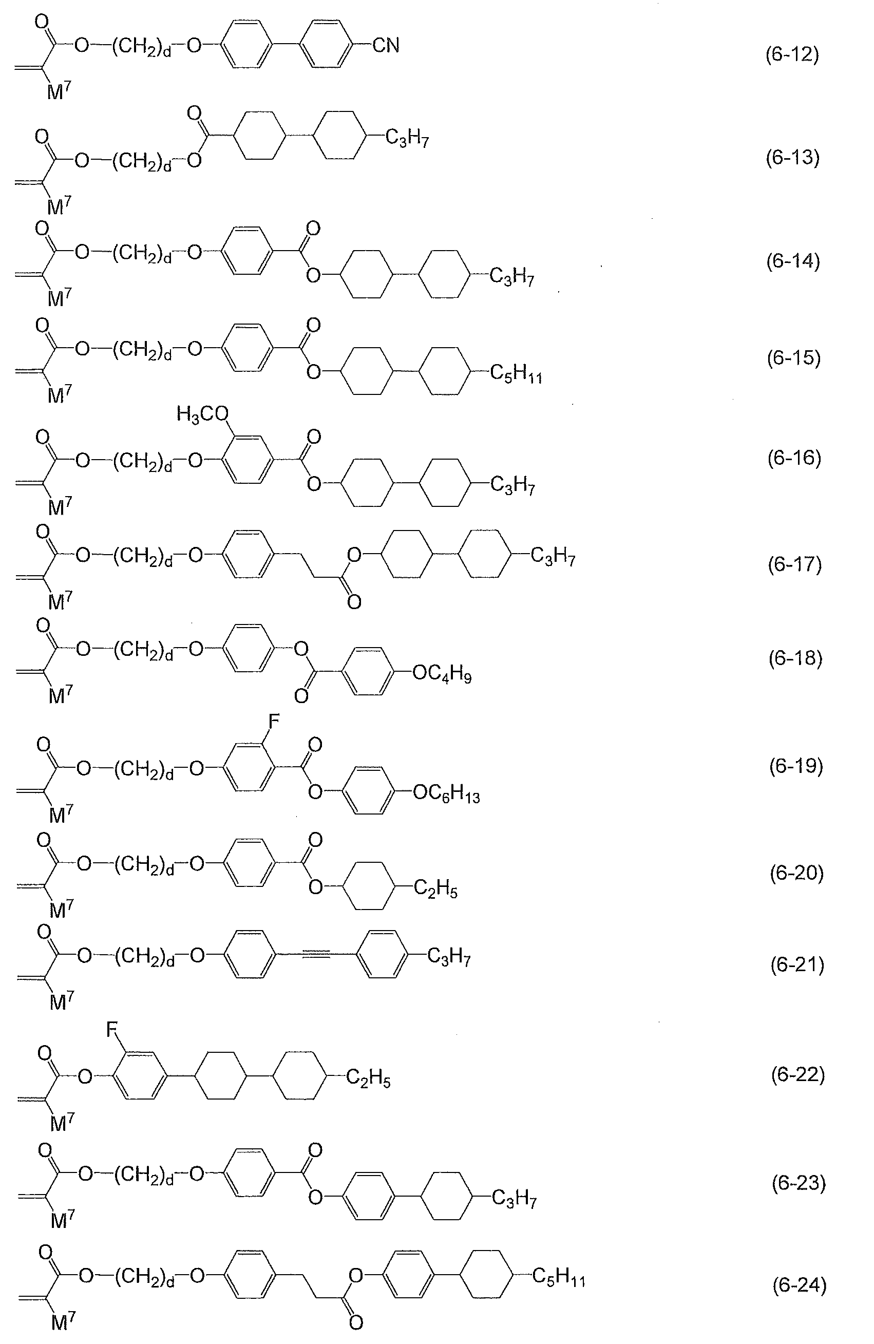 Figure JPOXMLDOC01-appb-C000042