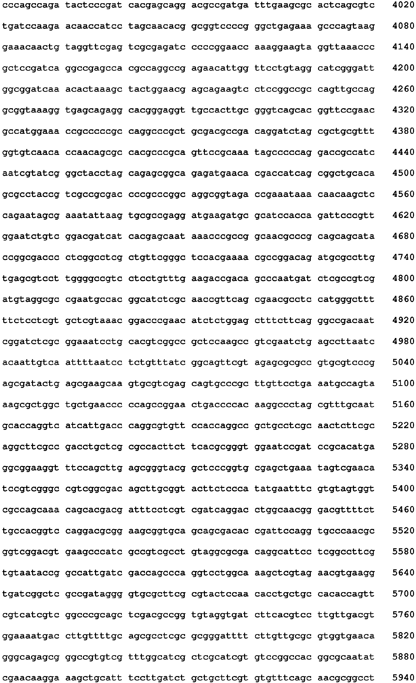 Figure imgb0098