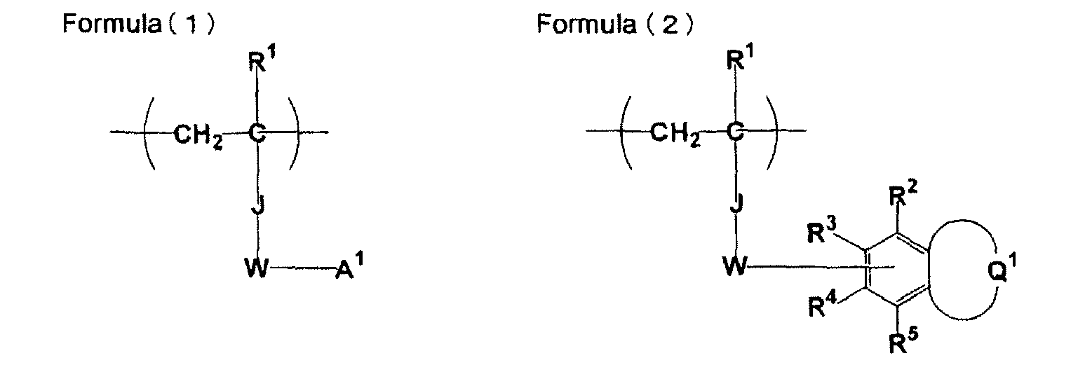 Figure imgb0001