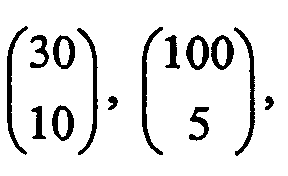 Figure 00580002