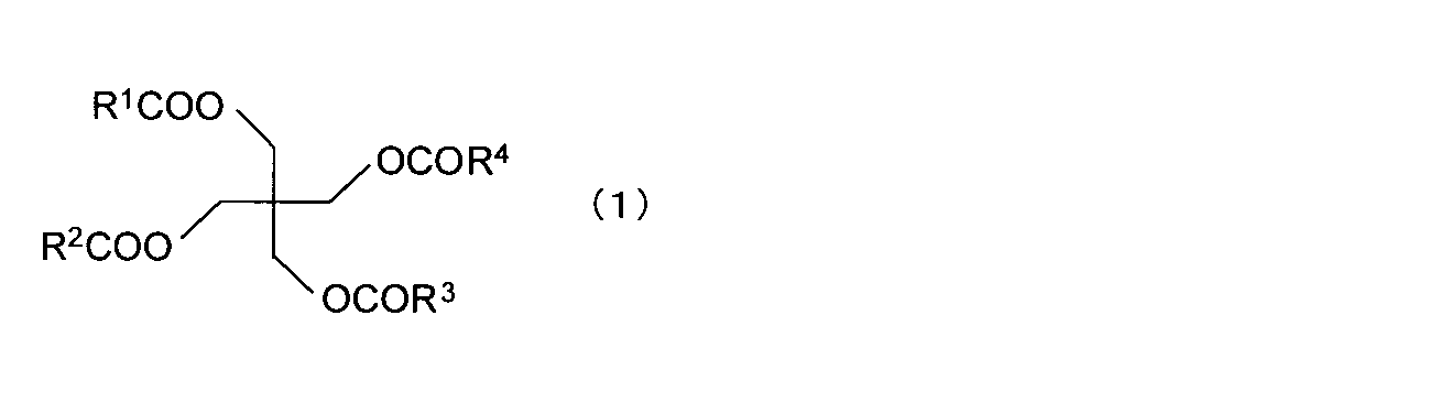 Figure JPOXMLDOC01-appb-C000002