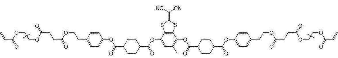 Figure JPOXMLDOC01-appb-C000008