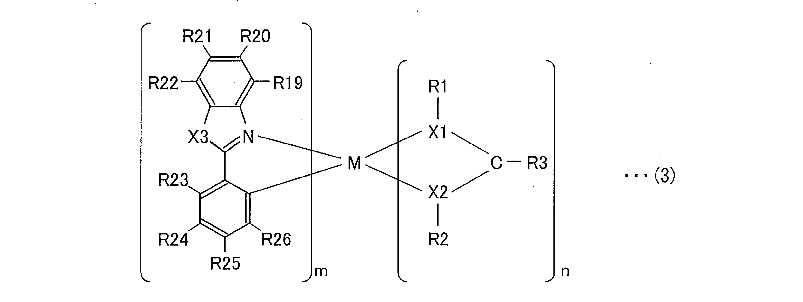 Figure JPOXMLDOC01-appb-C000003