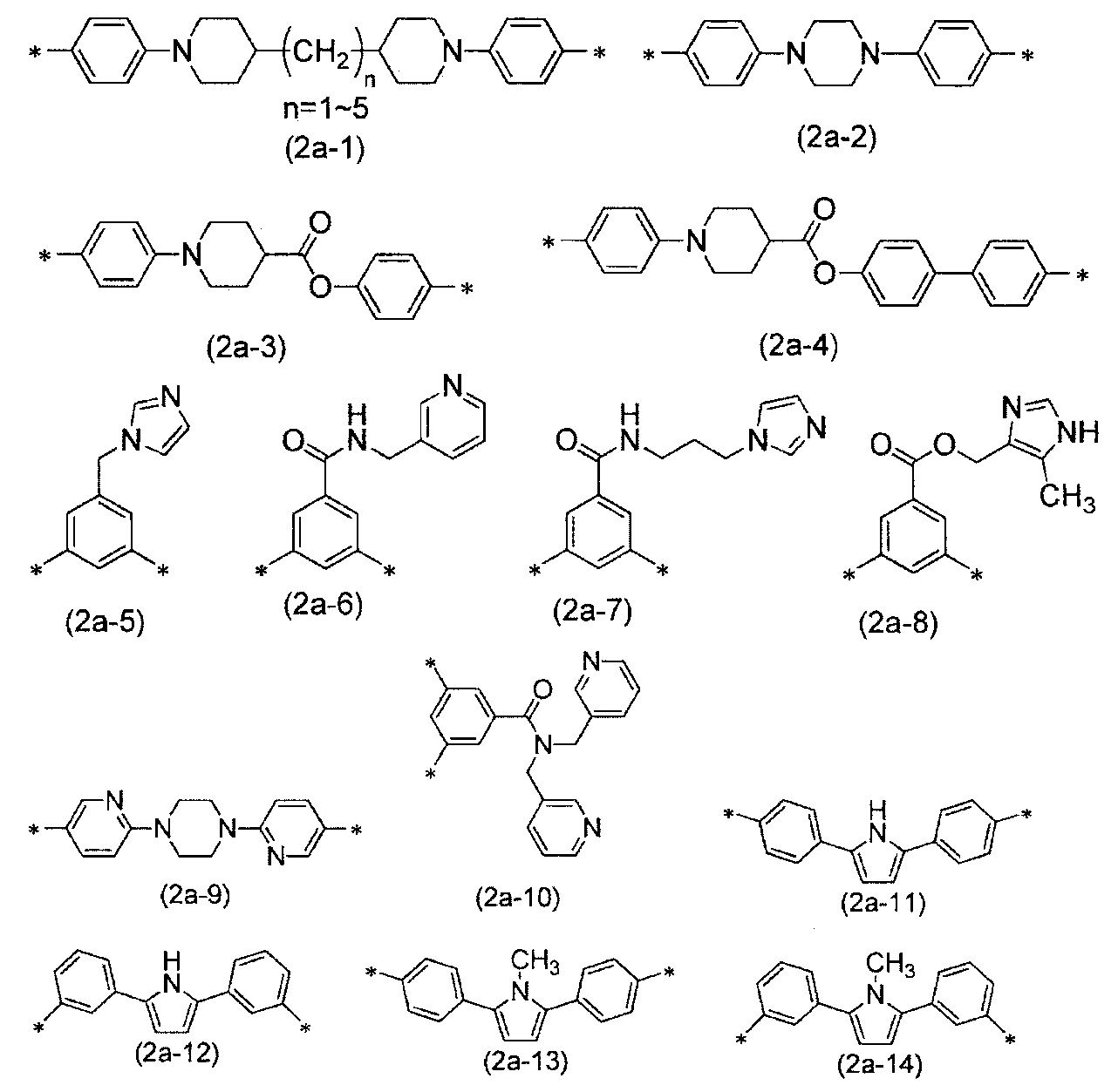 Figure JPOXMLDOC01-appb-C000020
