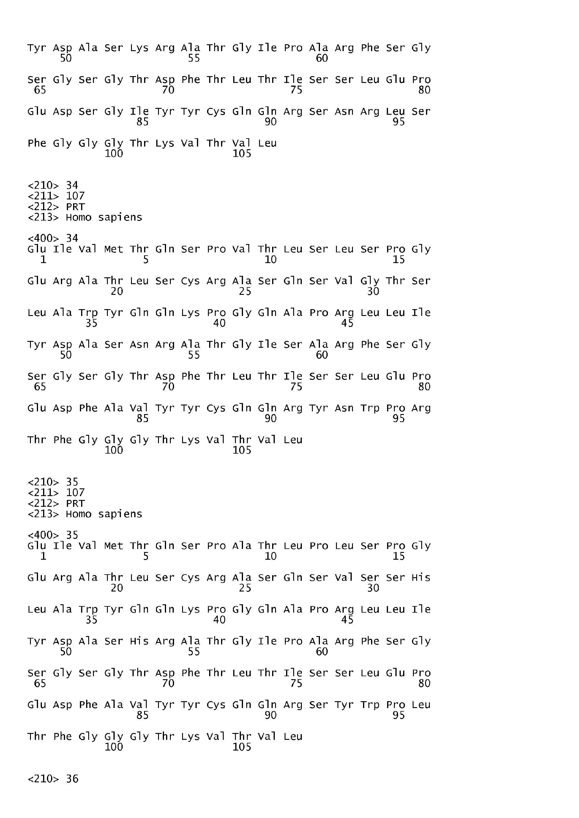 Figure imgb0016