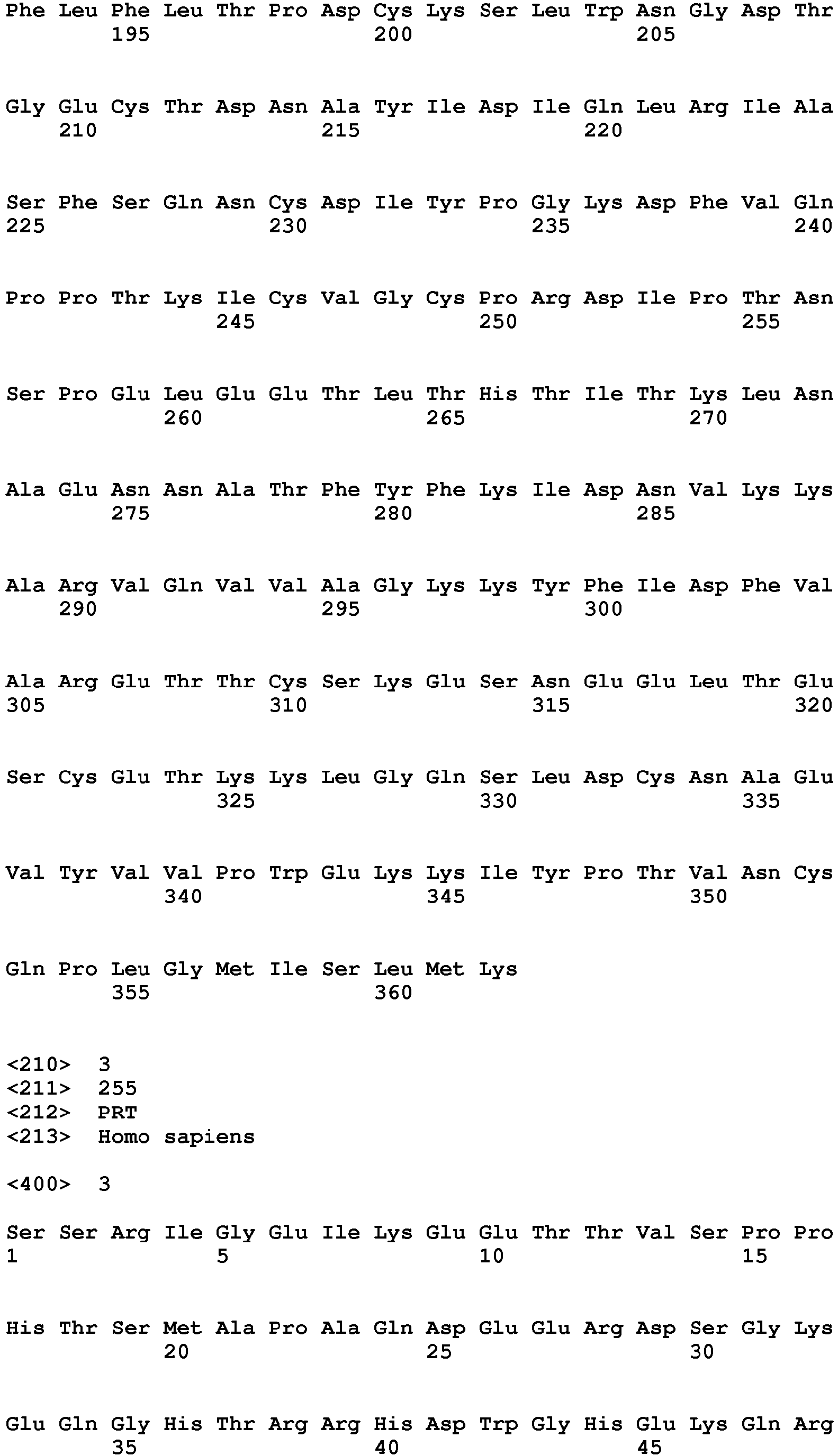 Figure imgb0014
