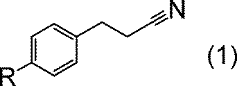 Figure JPOXMLDOC01-appb-C000004