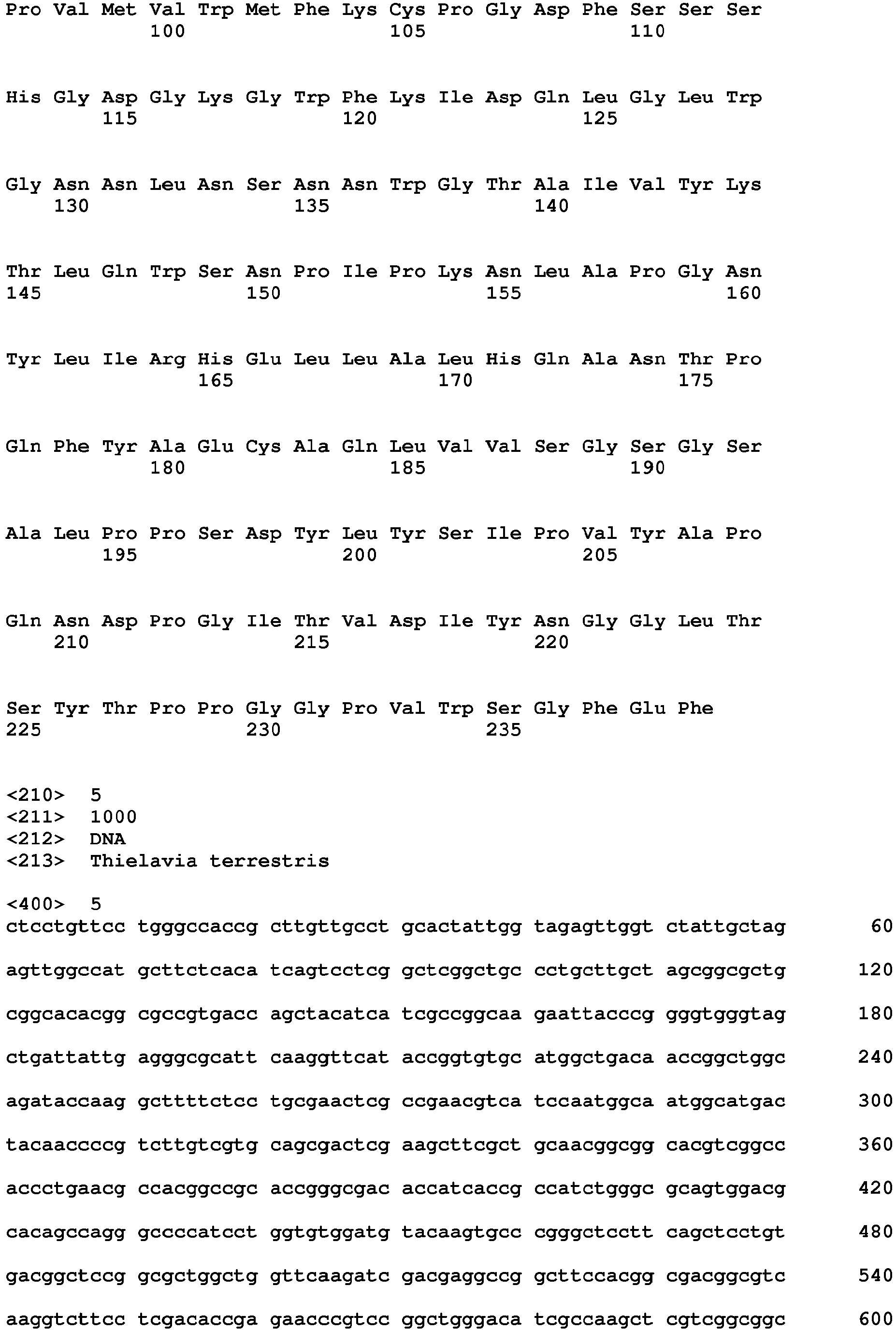Figure imgb0076