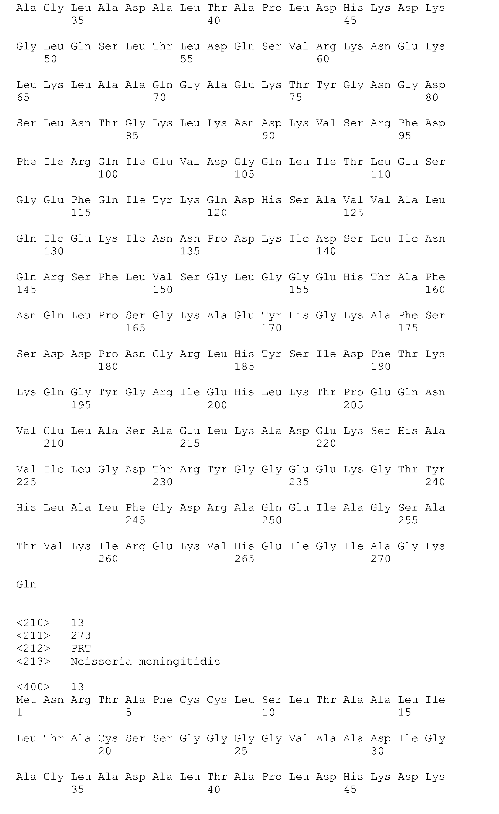 Figure imgb0017