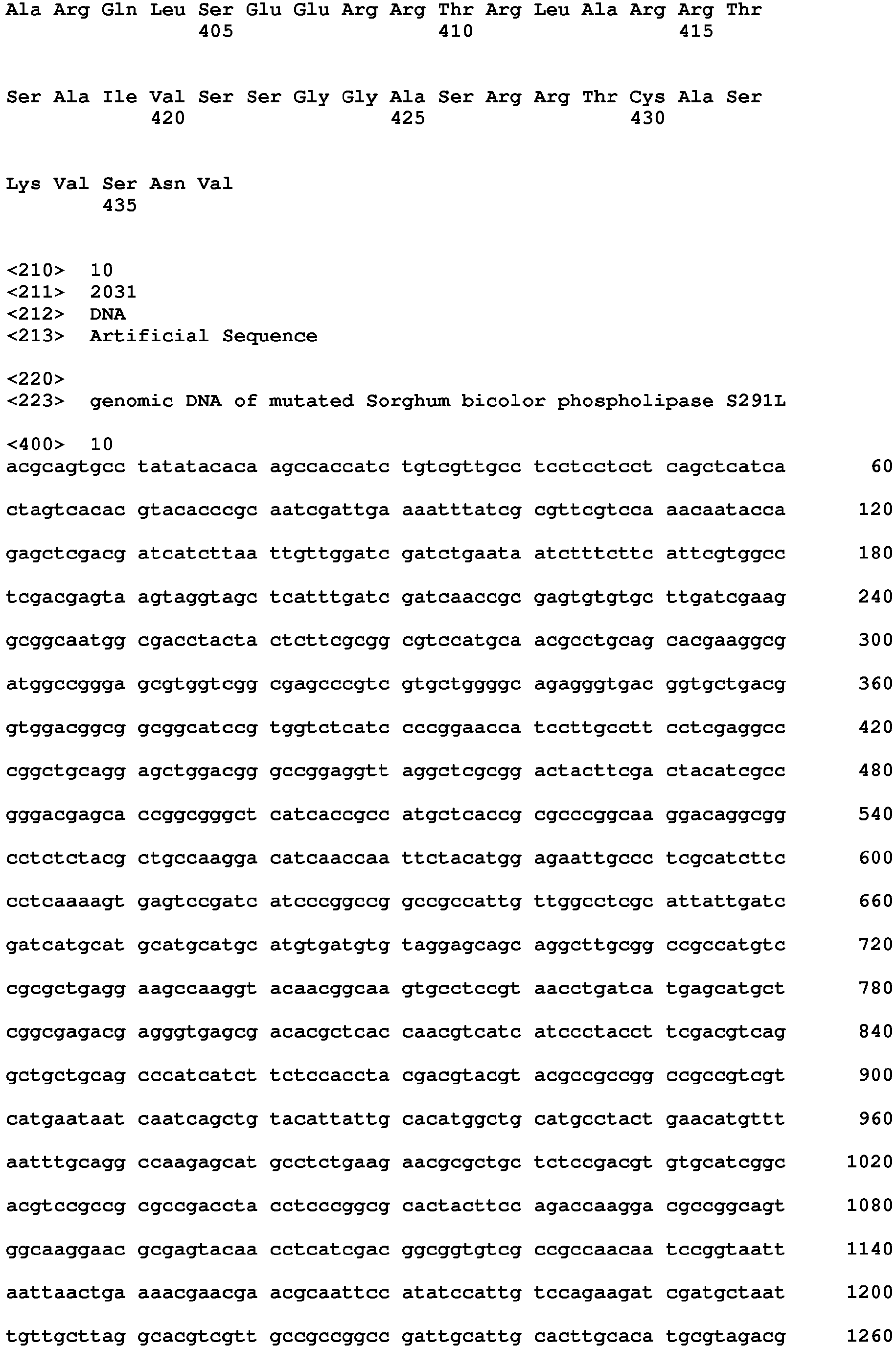 Figure imgb0013